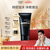 欧珀莱（AUPRES）俊士温和男士洗面奶125g 洗面奶男 深层清洁