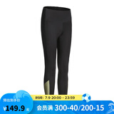迪卡侬（DECATHLON）女士游泳可下水运动长裤显瘦瑜伽裤泡温泉黑绿色4834053
