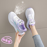 鸿星品断码女鞋运动鞋女2025新款夏季透气网鞋轻便软底减震网面跑步鞋子 紫色 38