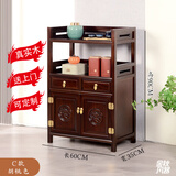 瑞呈堂（RUICHENGTANG） 实木茶水柜小茶几古典中式明清酒柜茶叶柜置物架储物收纳餐边柜 C款胡桃色无需安装60*35*90高