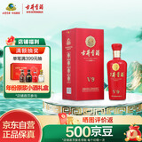 古井贡酒 V9 浓香型白酒 40.6度 500ml*1瓶 单瓶装 低度白酒