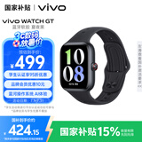 vivo WATCH GT 蓝牙版 夏夜黑软胶智能手表 蓝河操作系统AI体验超长续航 健康监测情人节礼物送男生