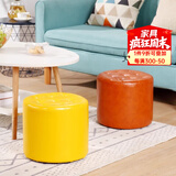 竹思乐实木布艺小凳子家用矮凳墩门口换鞋凳沙发凳成人休闲方凳 【PU皮圆凳】黄色实木凳