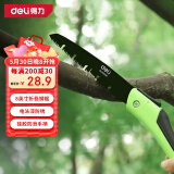得力（deli）手锯锯树神器8英寸折叠锯子 园林锯 家用木工锯子三面磨齿手锯