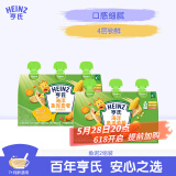 亨氏营养鱼泥量贩装【2组装】婴儿宝宝辅食肉泥三文鱼鳕鱼72g*3