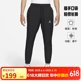 Jordan耐克男运动裤 春秋梭织束脚休闲裤 时尚百搭 DH9074-011 黑 L