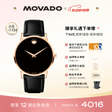 摩凡陀（Movado）瑞士手表博物馆系列腕表石英小牛皮男表0607272 礼物送礼