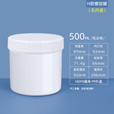 佳叶食品级加厚透明泡菜桶腌菜塑料桶糖蒜桶酵素桶发酵桶带盖密封水桶 500ML-螺旋罐-白色（mini款）