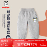 巴布豆宝宝长裤婴儿衣服春秋新款儿童裤子中小童束脚百搭童装男童外穿 灰 黄圈巴布x 110
