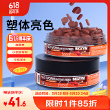 BIOZYM百因美鱼饲料小型鱼鱼粮金鱼孔雀鱼斗鱼热带鱼观赏鱼红虫贴片鱼食