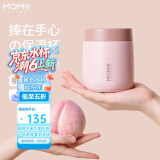 MOMOCONCEPT保温杯女士高颜值momo生日节日礼物便携咖啡杯男小水杯260ml