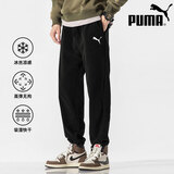 彪马（PUMA）男裤 春秋款裤子男梭织长裤宽松透气卫裤休闲跑步健身男士运动裤 【现货速发】梭织长裤/内里网衬/主推款 XL 185/82A/推荐体重160-180斤