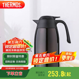 膳魔师（THERMOS）保温壶2000ml男女士商务家用大容量热水壶保冷水杯子THX-2000棕色