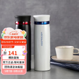 乐扣乐扣（LOCK&LOCK）菲特旋盖轻量保温杯商务情侣水杯子白蓝+黑红450ml*2情人节礼物