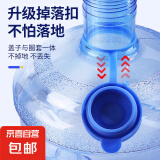 桶装水盖密封盖通用型矿泉水桶盖子纯净水桶盖饮水机桶盖聪明盖 水桶盖 【1个装】