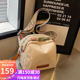 YUYULA包包女包斜挎帆布包休闲通勤贝壳包单肩生日礼物高级感送女友老婆