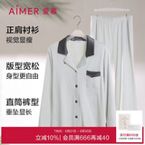 爱慕纯棉翻领长袖棉质简约舒适套装睡衣家居服170