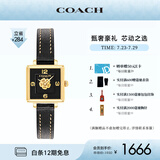 蔻驰（COACH）CASS系列 茶玫瑰明星同款 皮带石英女表14503695 礼物/送礼