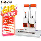 金典 GOLDEN GD-N3368装订机  单据打孔机 档案装订机财务装订机 10秒快速换刀