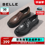 百丽通勤商务皮鞋男牛皮褶皱增高休闲鞋A1373AM4 黑色2  40 