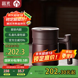 茶马仕保温杯紫砂内胆泡茶杯带把手男士水杯高档商务礼品杯子定制送老师