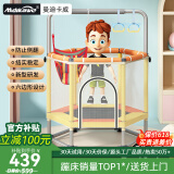 曼迪卡威蹦蹦床室内家用儿童1-3-10岁宝宝砰砰跳跳床小孩蹭蹭床玩具礼物 1.4米 橙色六角双层底座 加厚护网/吸盘静音防滑腿