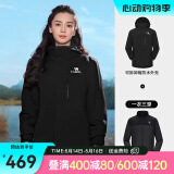 骆驼（CAMEL）三防冲锋衣男女三合一可拆卸防风防水防污外套 O005幻影黑 男女同款 XXXL