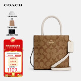 蔻驰（COACH）奢侈品女包Cally女包手提斜挎包5693【品牌授权】520送女友礼物