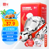 京玺 防毒面具防烟面罩消防面具火灾逃生面具家用3C认证 硅胶升级版