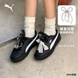 彪马（PUMA）【厚底鞋】复古增高松糕鞋女花瓣休闲板鞋PLATFORM404157 黑色-白-银色-02 36