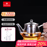 heisou 围炉煮茶耐高温加厚大容量茶具烧水过滤玻璃泡茶水壶500ml KC550