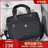 圣大保罗单肩包男士斜挎包休闲牛津布包大容量商务多功能轻便男包时尚出游 手提横款【官方授权-假一罚十】