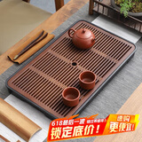 琦轩源茶盘家用客厅长方形竹制功夫茶台储排两用简约茶托盘干泡台