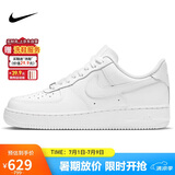 耐克NIKE缓震板鞋男空军一号AIR FORCE 1运动小白鞋CW2288-111白43
