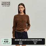 Teenie Weenie小熊女装简约针织衫女秋冬针织开衫罩衫短外套上衣 棕色 S (160)