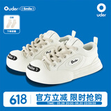Ouder smiler开口笑帆布鞋 低帮增高厚底大头鞋圆头小白鞋 男女同款 白色 37