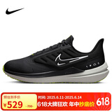 耐克NIKE跑步鞋男气垫防水WINFLO SHIELD 9运动鞋DM1106-001黑42
