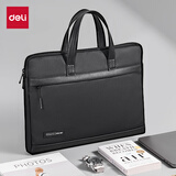 得力（deli）质感皮膜拼接商务公文包 拉链前袋便携手提事务包 多隔层大容量办公文件收纳袋 黑