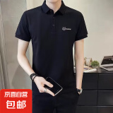 冰丝保罗有领男士短袖T恤夏季潮流翻领子衬衫领POLO衫半袖上衣服 潮社坊-R23黑色 (冰丝凉感) L （建议100-125斤以内）