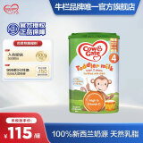 牛栏（Cow&Gate）【海外官方店】Cow&Gate牛栏牌 婴幼儿配方奶粉  原装进口 英国牛栏4段（24-36月）