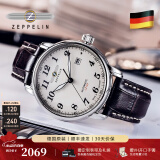 齐博林（Zeppelin）德国手表男简约自动机械表防水男表名表小众复古腕表男友礼物 7656-5（米盘棕带，指针夜光）