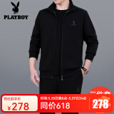 花花公子运动套装男士三件套爸爸装春秋季中老年人休闲宽松大码跑步运动服 3975黑色【春秋款三件套】 XL【建议121-140斤左右】