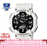 卡西欧（CASIO） 男表女表卡西欧手表男女情侣表学生时尚运动表太阳能双显电子表 太阳能表：AQ-S810WC-7白武士