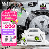绿田（LUTIAN）高压洗车机家用220v水泵清洗机便携水枪洗车神器接新能源 精灵S4