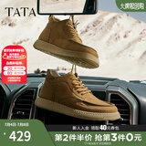 他她（TATA）商务休闲皮鞋男鞋真皮高帮鞋短靴子2024冬季新款ODV01DD4 黄棕（绒里） 41