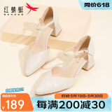 红蜻蜓尖头高跟鞋女气质优雅包头一字带中空粗跟女鞋 WFV23241米白色37