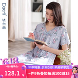 达尔丽睡裙女夏季短袖纯棉中裙蕾丝花边V领宽松印花新疆棉家居服女套装 粉蓝T8212201-012 XXL【建议体重120-150斤】