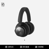 B&O Beocom Portal主动降噪 头戴式无线耳机  Beoplay 500 蓝牙耳机/耳麦 节日礼物 炭黑色