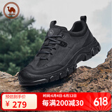 骆驼牌 运动鞋男休闲户外徒步登山鞋抓地厚底减震 P14A379617 黑色 41 
