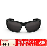 迪卡侬太阳眼镜墨镜防晒防眩光户外徒步旅行MH500新老随机发-4073334